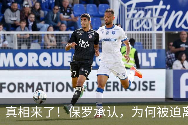 about image